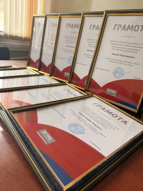 В Горно-Алтайске сегодня наградят победителей конкурса респондентов, свободно владеющих алтайским языком