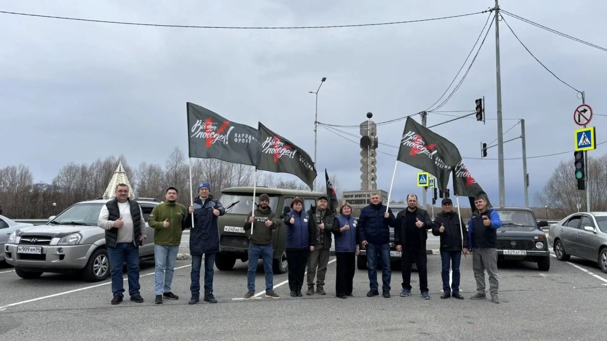 20 октября 2026 года Члены Поискового отряда «Казначей 04» УФК по Республике Алтай оказали содействие региональному отделению «Народного фронта» в перегоне транспортных средств до логистического центра, в целях последующей... 20 октября 2026 года Члены Поискового отряда «Казначей 04» УФК по Республике Алтай оказали содействие региональному отделению «Народного фронта» в перегоне транспортных средств до логистического центра, в целях последующей...