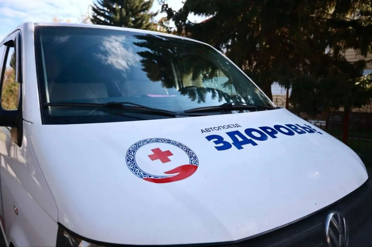 Почти 6 тыс. жителей Республики Алтай принял автопоезд «Здоровье» в этом году — более 5,8 тыс