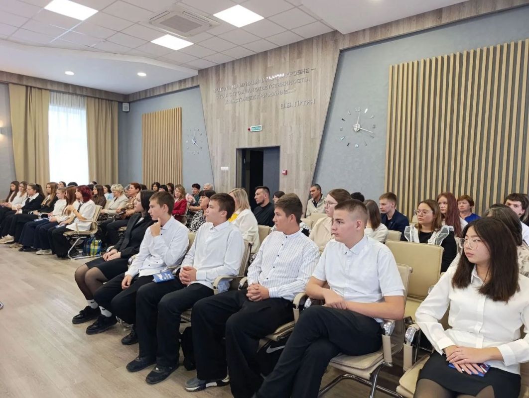Глава Майминского района Пётр Громов принял участие в заседании муниципального координационного совета «Движения Первых» Глава Майминского района Пётр Громов принял участие в заседании муниципального координационного совета «Движения Первых»