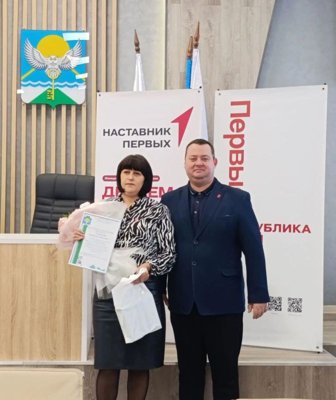Глава Майминского района Пётр Громов принял участие в заседании муниципального координационного совета «Движения Первых» Глава Майминского района Пётр Громов принял участие в заседании муниципального координационного совета «Движения Первых»