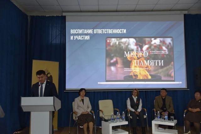 Состоялась презентация новой линейки государственных учебников по истории Состоялась презентация новой линейки государственных учебников по истории