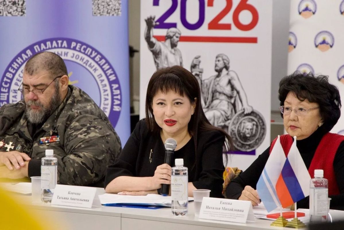 Татьяна Кончева избрана председателем Общественной палаты Республики Алтай