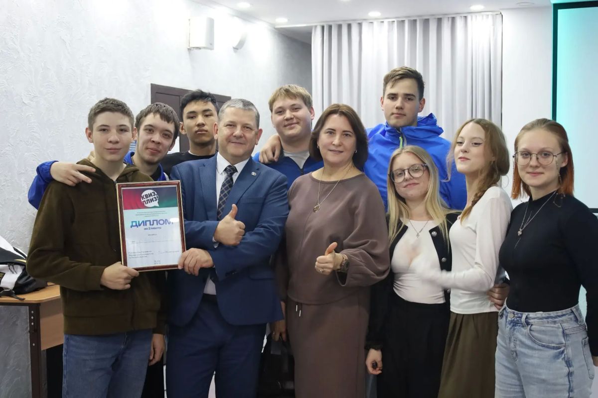 Управление Федерального казначейства по Республике Алтай совместно с региональным отделением «Движение Первых» на базе Педагогического колледжа организовали интеллектуальную игру «Квизплиз» для студентов Управление Федерального казначейства по Республике Алтай совместно с региональным отделением «Движение Первых» на базе Педагогического колледжа организовали интеллектуальную игру «Квизплиз» для студентов