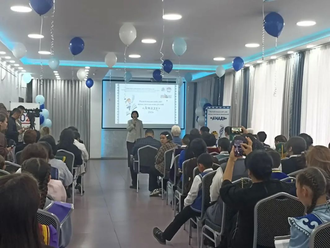 Сегодня в Горно- Алтайском педагогическом колледже им.В.А. Сластенина прошел республиканский слет юных литераторов "Амаду Сегодня в Горно- Алтайском педагогическом колледже им.В.А. Сластенина прошел республиканский слет юных литераторов "Амаду