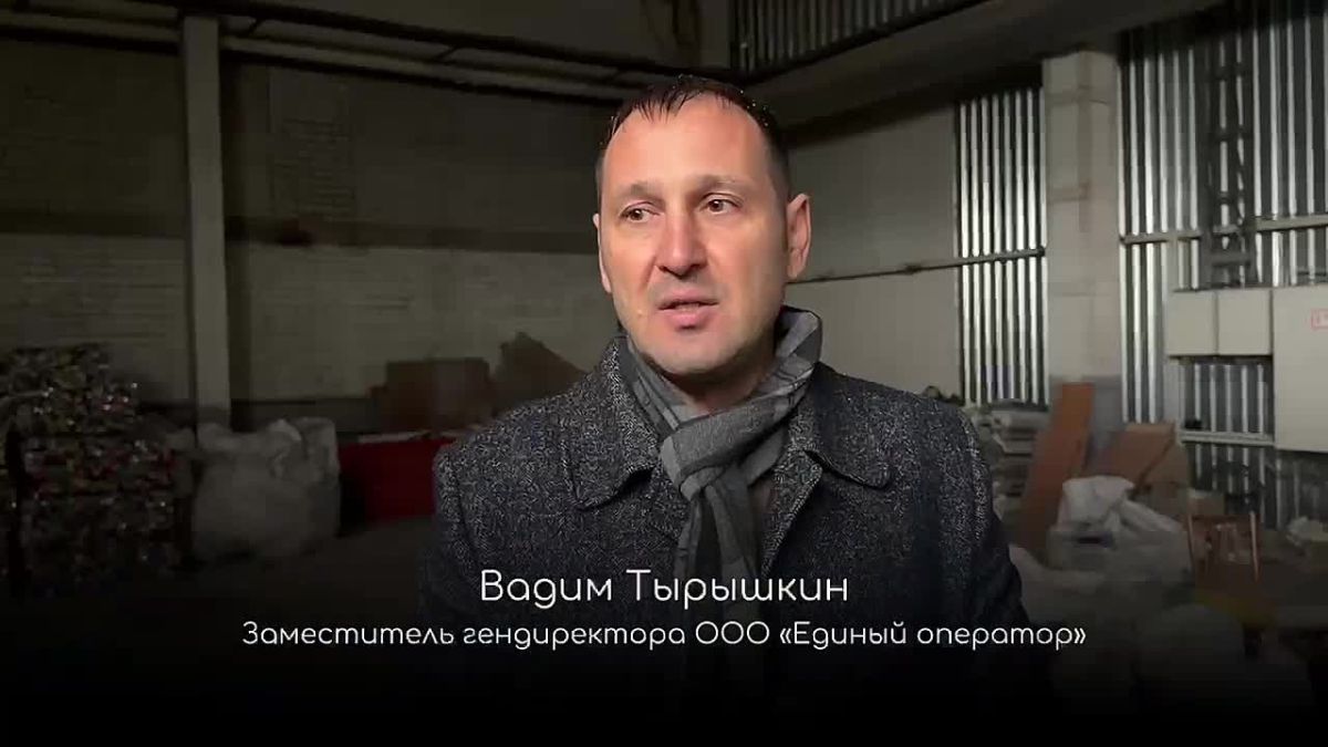 Депутаты посетили мусоросортировочный комплекс в Майминском районе