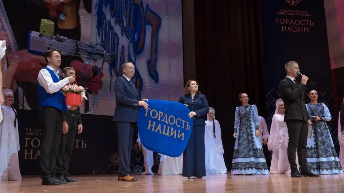 Наши земляки — среди победителей окружного этапа премии «ГОРДОСТЬ НАЦИИ – 2026» в номинации «Родные языки народов России» Наши земляки — среди победителей окружного этапа премии «ГОРДОСТЬ НАЦИИ – 2026» в номинации «Родные языки народов России»