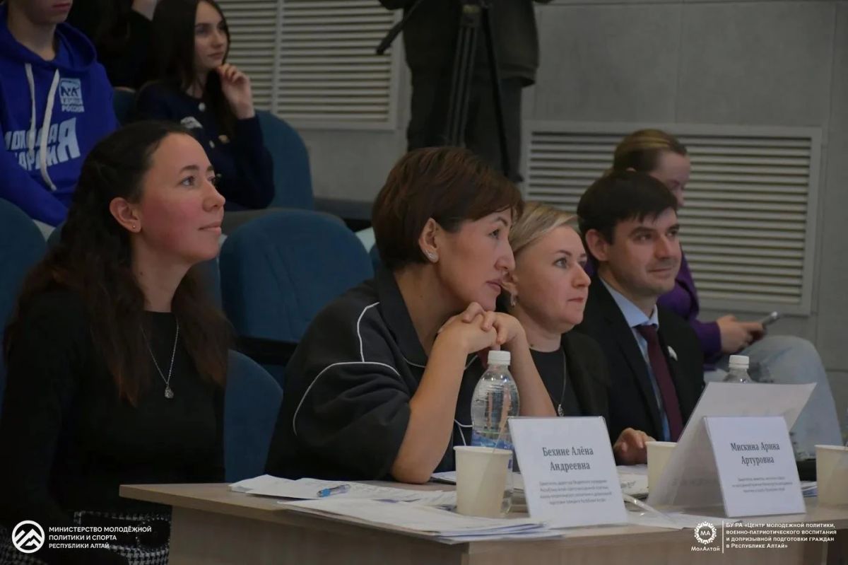 В Республике Алтай определили победителей конкурса «Студент года – 2026» В Республике Алтай определили победителей конкурса «Студент года – 2026»