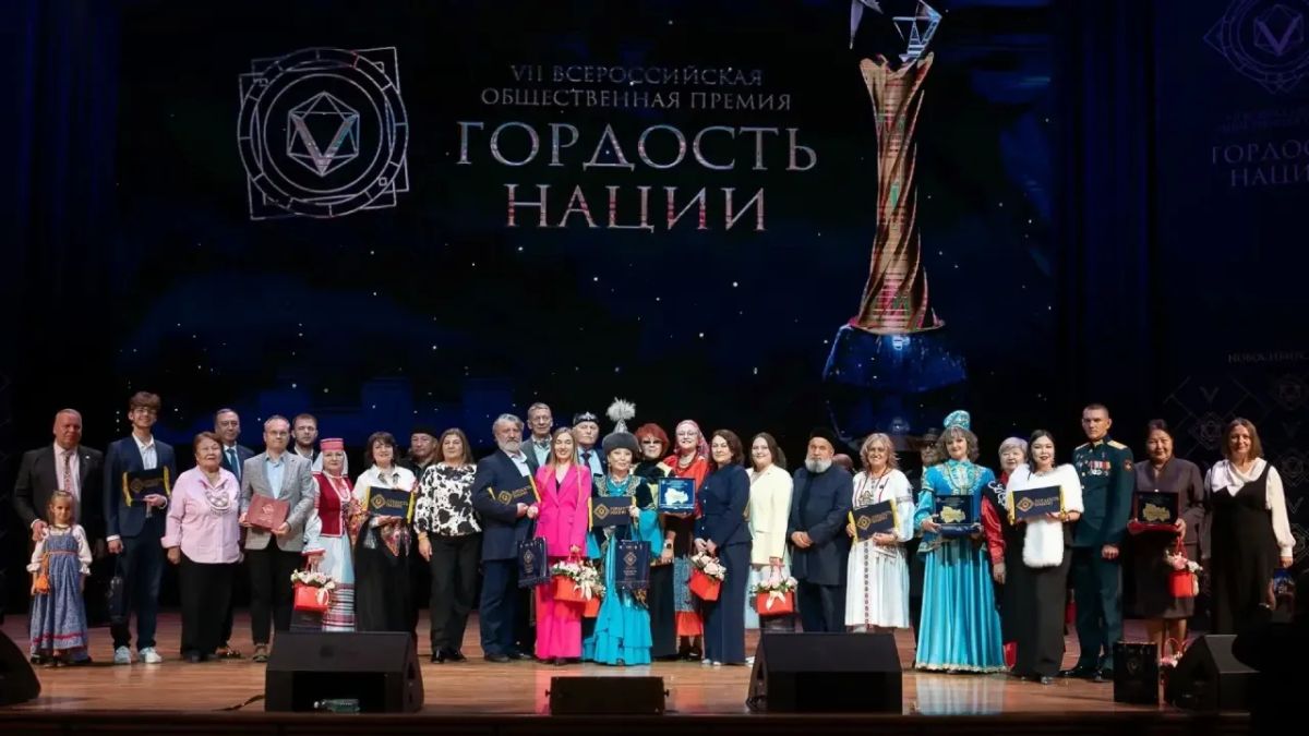 Наши земляки — среди победителей окружного этапа премии «ГОРДОСТЬ НАЦИИ – 2026» в номинации «Родные языки народов России» Наши земляки — среди победителей окружного этапа премии «ГОРДОСТЬ НАЦИИ – 2026» в номинации «Родные языки народов России»