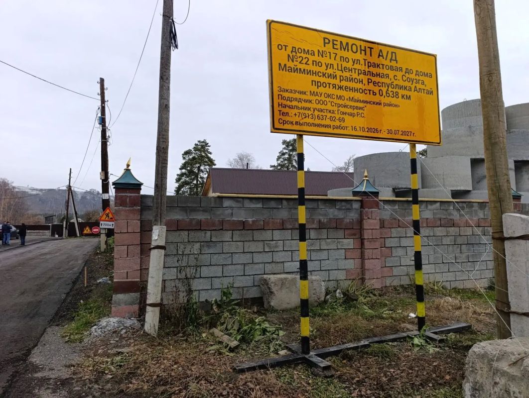 В Соузге продолжается ремонт участка дороги, который ведет от федеральной трассы к соцобъектам – Соузгинской школе и котельной, а также к многоквартирным жилым домам В Соузге продолжается ремонт участка дороги, который ведет от федеральной трассы к соцобъектам – Соузгинской школе и котельной, а также к многоквартирным жилым домам