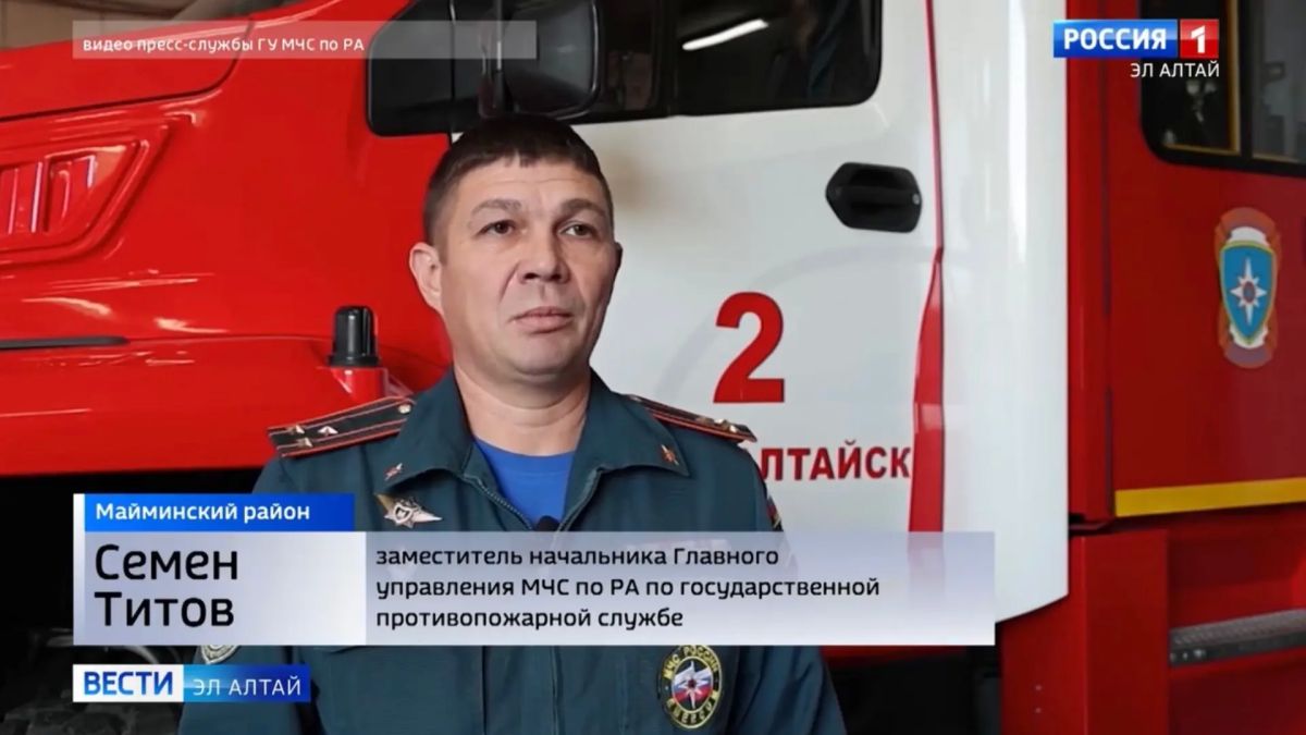О том, как проходили учения в Майминской средней школе №1 имени Н.А. Заборского, смотри в сюжете Вести Эл Алтай