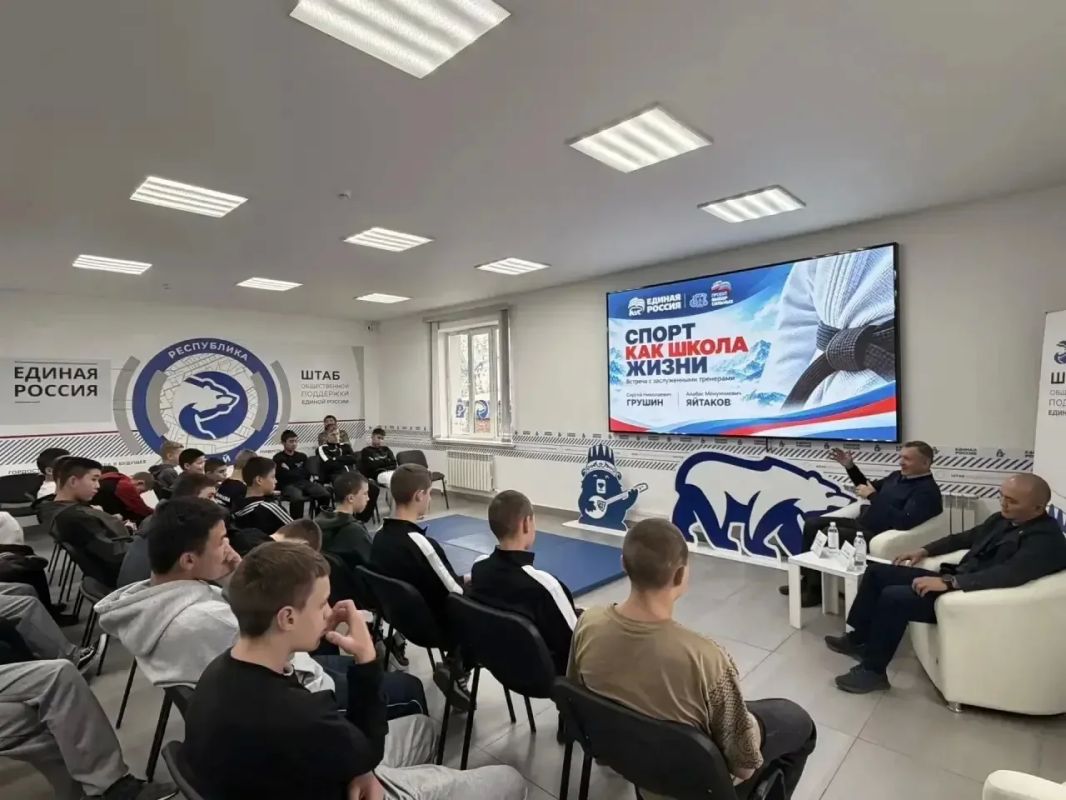 В Республике Алтай прошла встреча юных спортсменов с заслуженными наставниками В Республике Алтай прошла встреча юных спортсменов с заслуженными наставниками