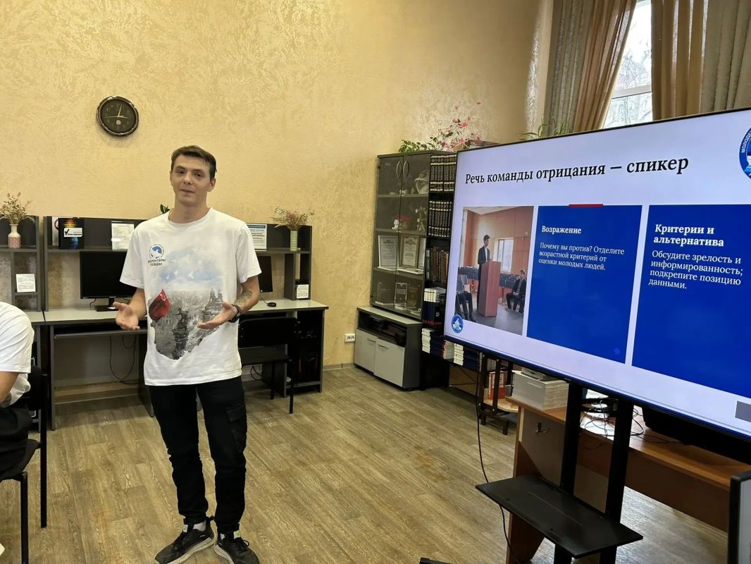 Дебаты в Молодежной избирательной комиссии Республики Алтай Дебаты в Молодежной избирательной комиссии Республики Алтай