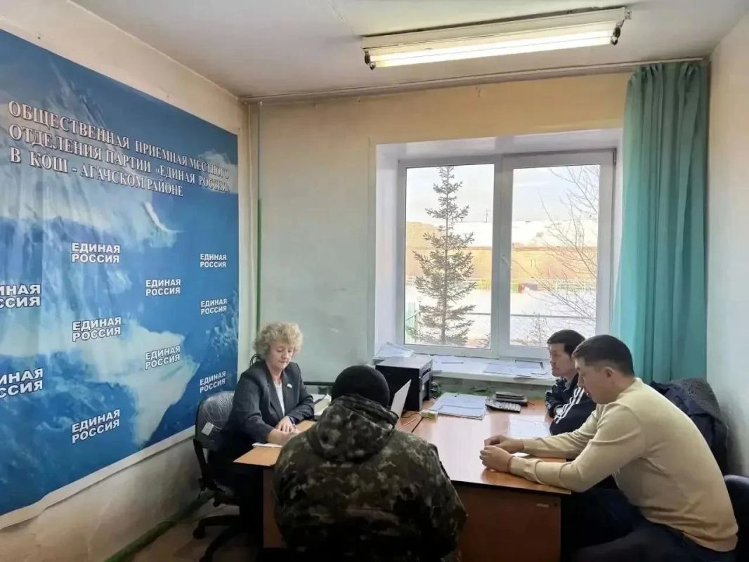 Алена Казанцева провела личный прием граждан в Кош-Агаче Алена Казанцева провела личный прием граждан в Кош-Агаче