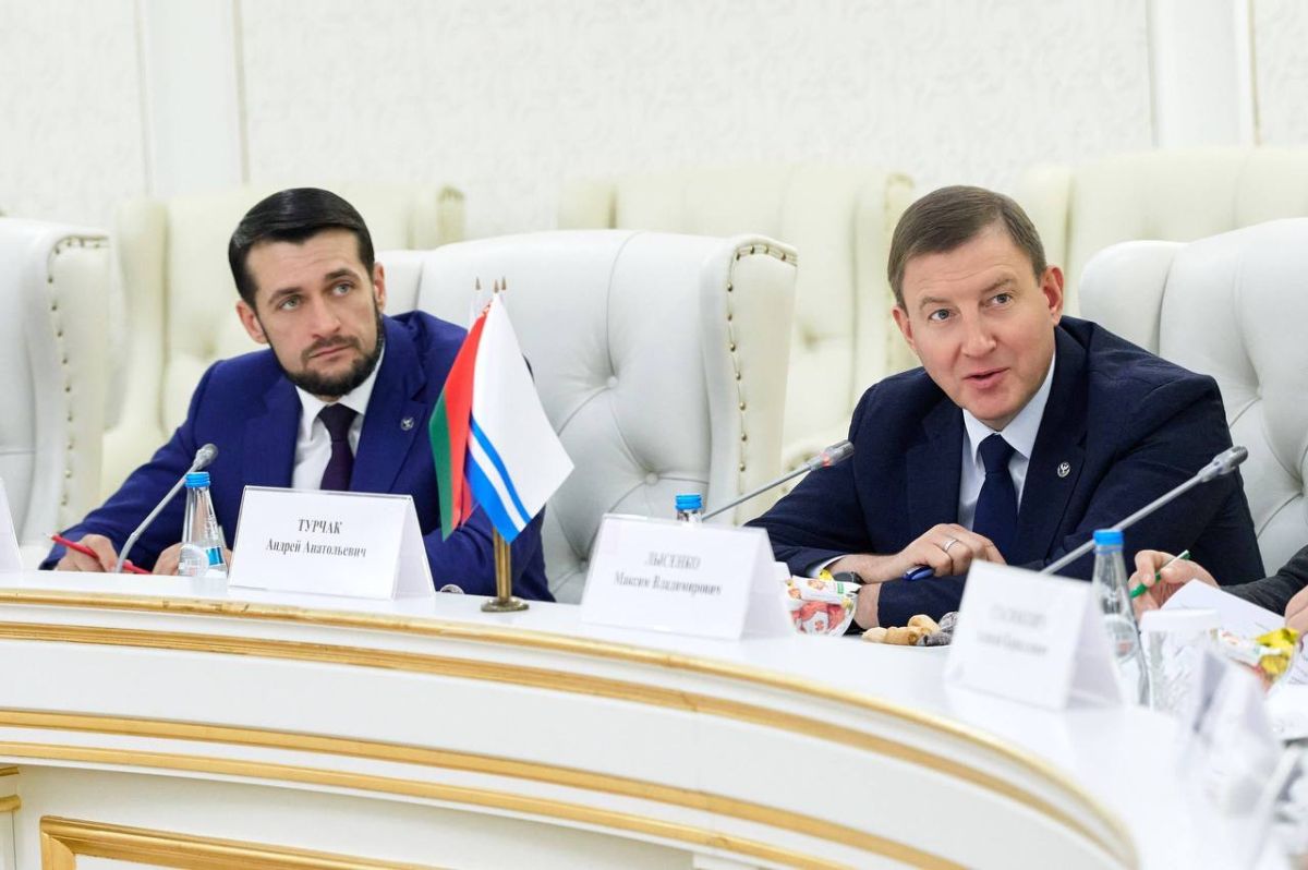 Александр Прокопьев: В рамках VII заседания Рабочей группы по сотрудничеству Республики Беларусь и Республики Алтай доложил об итогах нашей совместной работы и планах на будущее Александр Прокопьев: В рамках VII заседания Рабочей группы по сотрудничеству Республики Беларусь и Республики Алтай доложил об итогах нашей совместной работы и планах на будущее