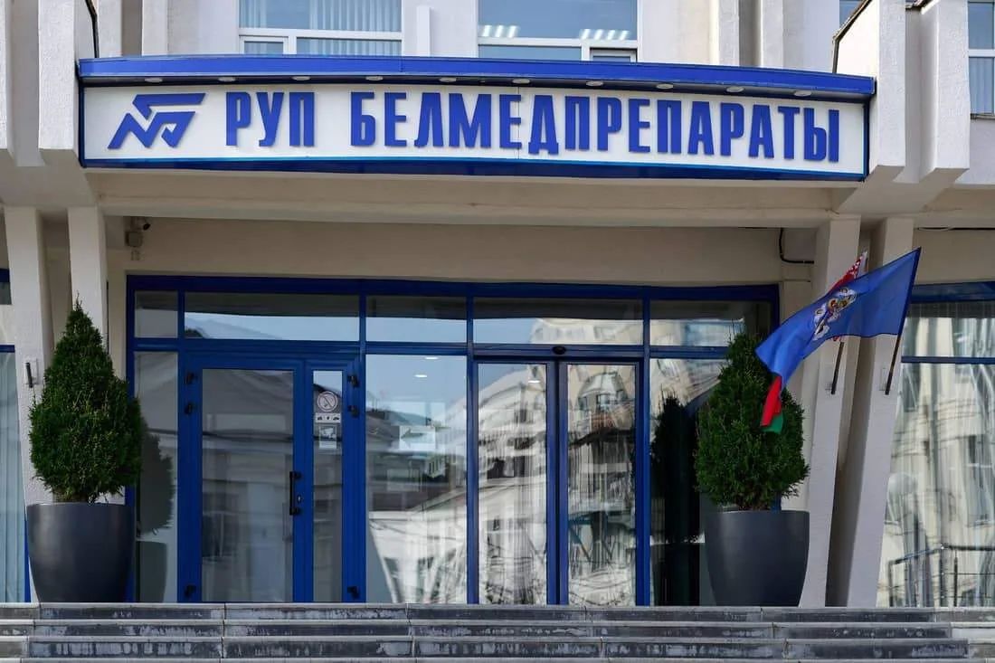 Делегация Республики Алтай находится с рабочим визитом в Беларуси Делегация Республики Алтай находится с рабочим визитом в Беларуси