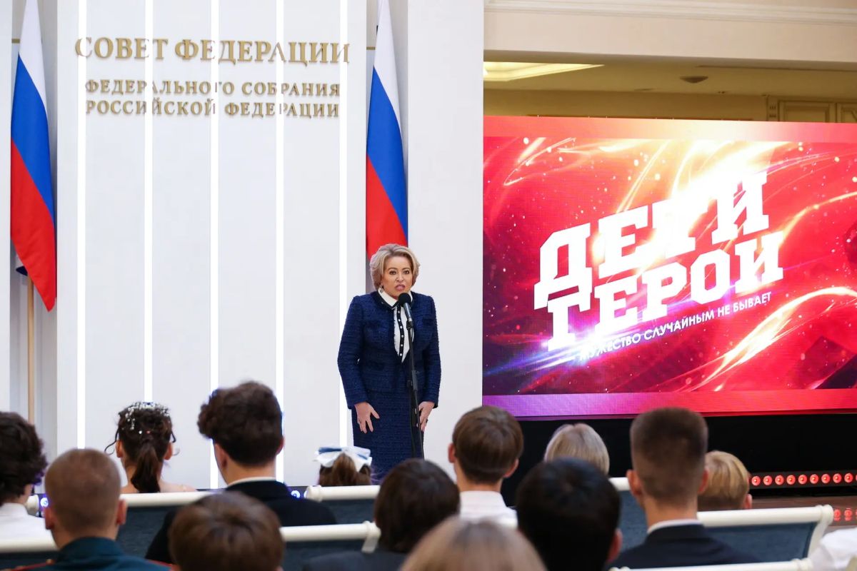 В Совете Федерации прошла торжественная церемония награждения детей и подростков, которые проявили мужество в экстремальных ситуациях и спасли человеческие жизни В Совете Федерации прошла торжественная церемония награждения детей и подростков, которые проявили мужество в экстремальных ситуациях и спасли человеческие жизни