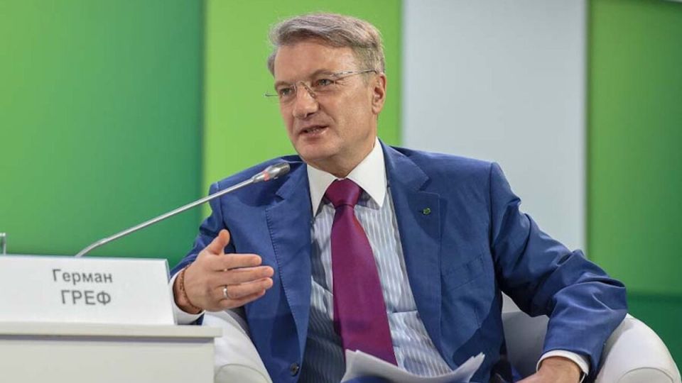 Новые возможности управления картами и бонусами: обновление «Сбербанк Онлайн»