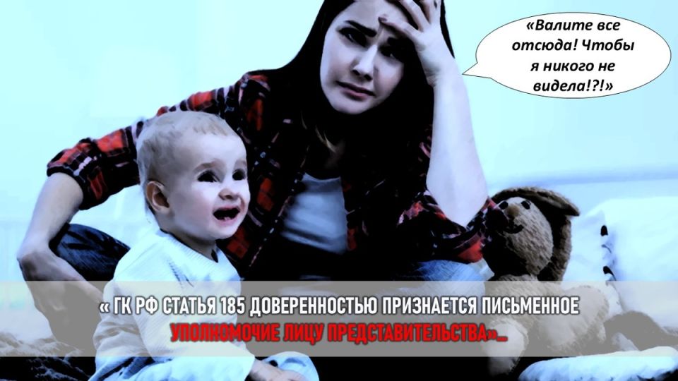 Как доброта могла лишить жилья: Уроки истории о родственных узах