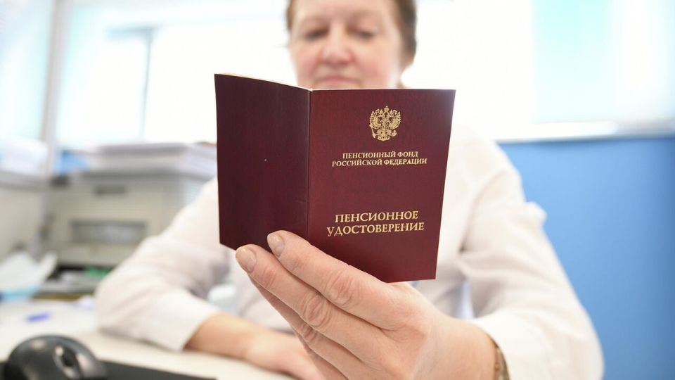 Почему наследники не могут получить накопленную пенсию: Разъяснения Верховного Суда