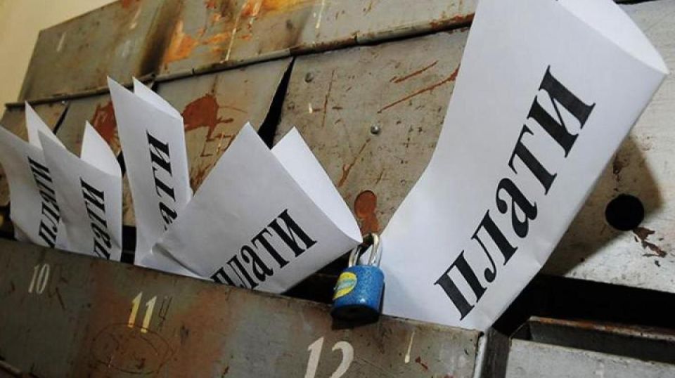 Как законно избавиться от старых долгов за капремонт