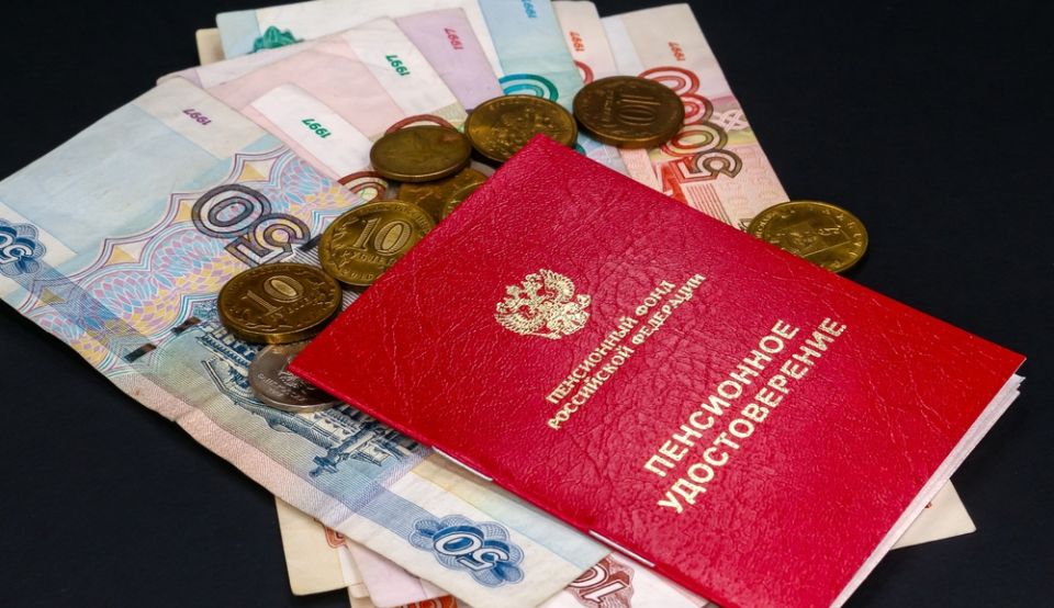 Минимальные пенсии в 2026 году: сбывшаяся мечта или громкий предвыборный миф?