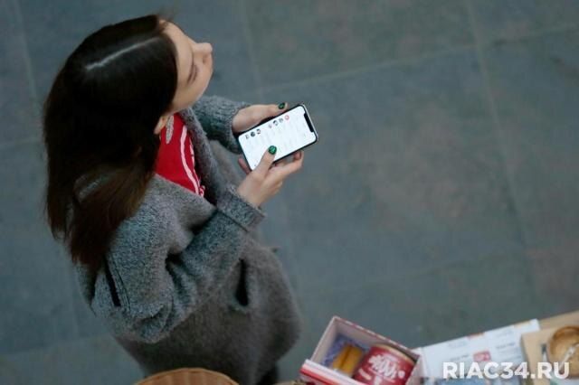 Минцифры обновило 'Белый список': новые социальные сервисы на связи