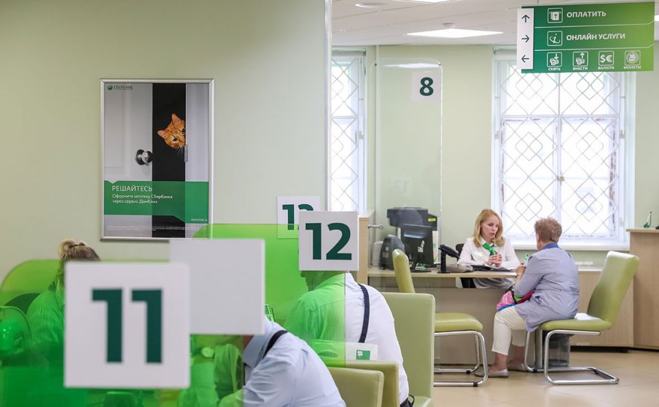 ����� ������ ���������: ��� �������� ������� �������� � 2026 ����?