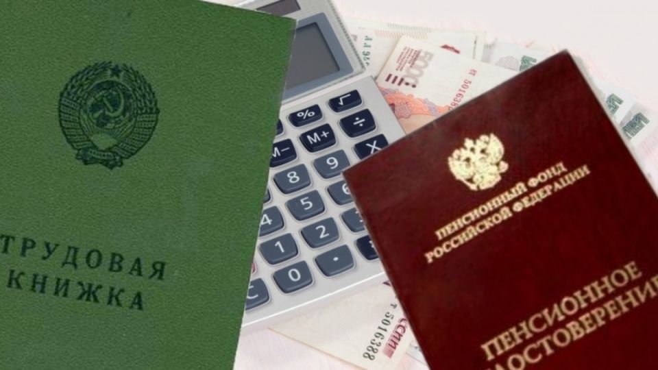 ������ ��� ����������� � ��������� ������: ��� ��������� � 2026 ����?