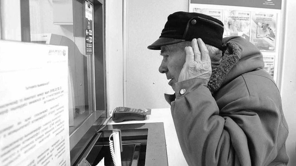 ������� ������ �����: �������� ����������� � ����ical �������