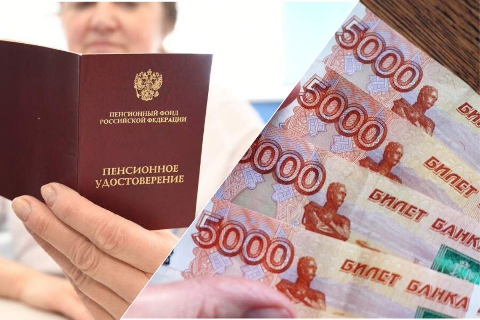 Что нужно знать о пенсионных накоплениях в 2026 году: какие изменения ждут вас?