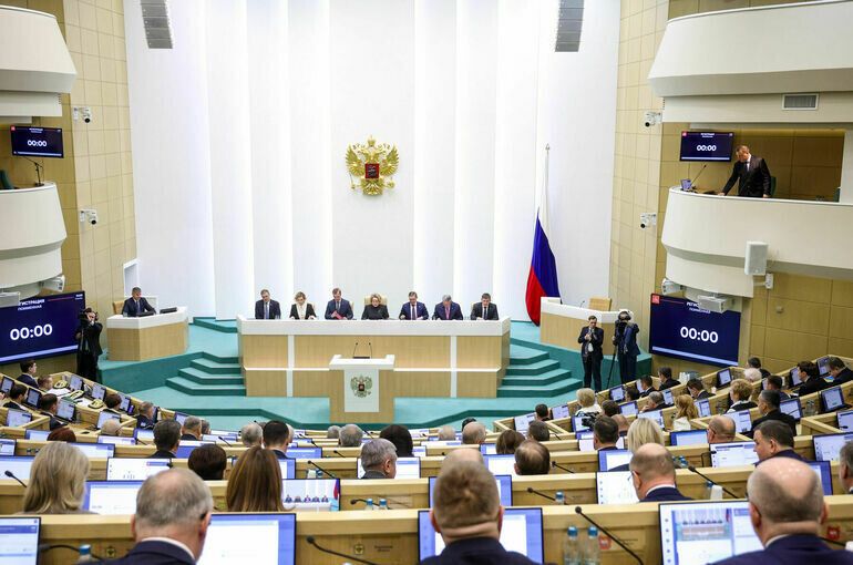 ���������� ������ ��� ��� � ������� ��������� ������������� ��������� �� 2033 ����