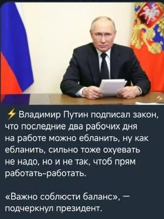 ���� ����������: ������ ����, ����� � ��� ��������