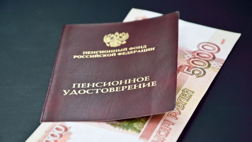 Как северные льготы помогают пенсионерам: все, что нужно знать