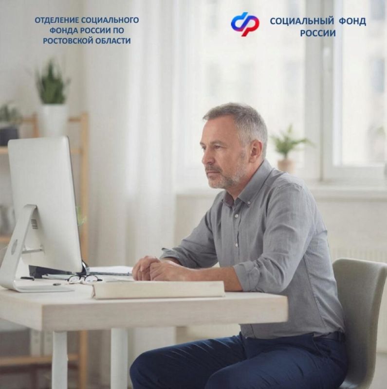 ��� ����� �� ��������� ������ �� �������� � 2026 ����: �������� �������