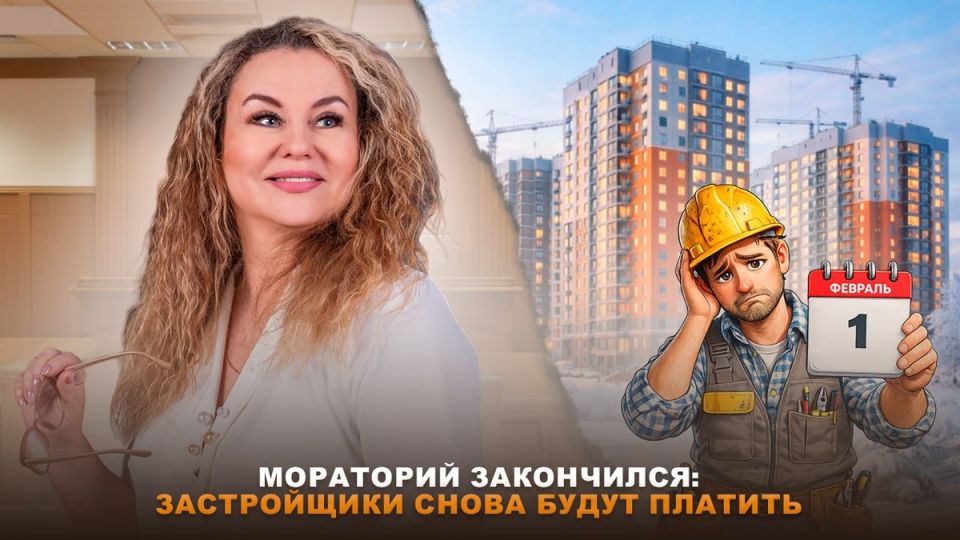 ��������� ��������: ����������� ����� ��� ������