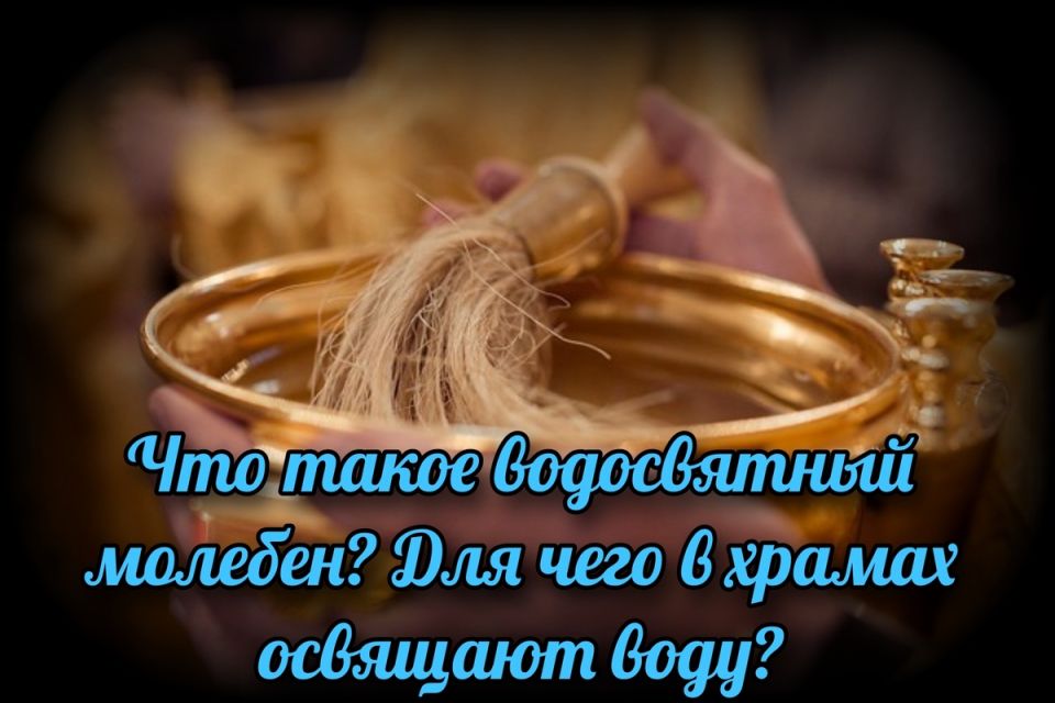 ����������� �������: ������ � ����� ��������� ���� � ������������ ��������