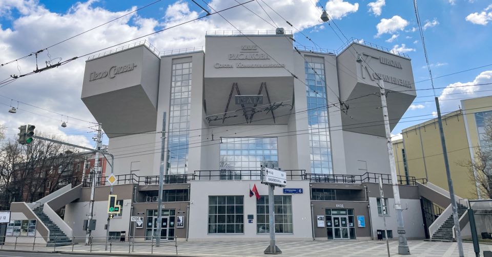 ������������� ��������� ����������� ��������� �� ���������� ����������� �������� �� 2045 ����