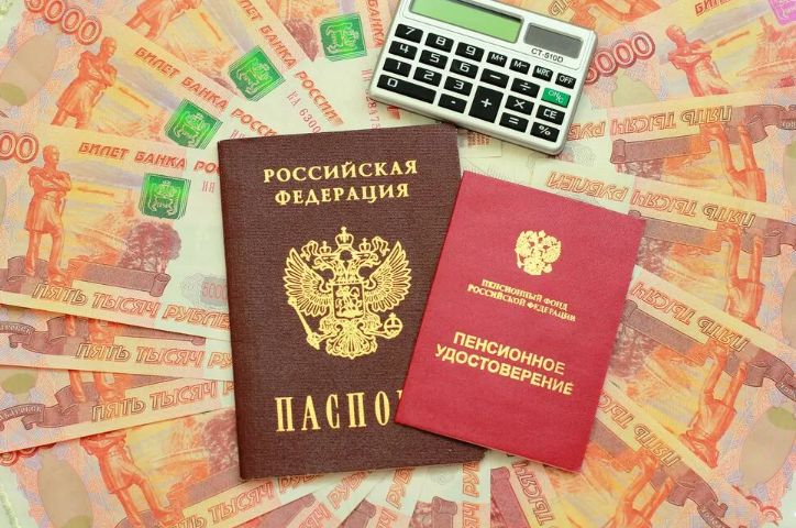 Как пенсионеры 1945–1965 годов рождения могут увеличить свои выплаты