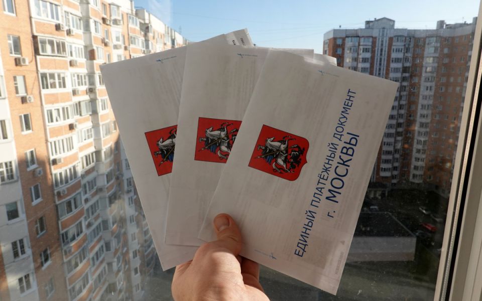 Приобретение жилья: неожиданные долговые неприятности и как с ними справиться